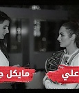 Filename=wwealan_lynchrapidfire_768x432_mp4_000031266.jpg
Filesize=45KiB
Dimensions=768x432
Date added=Sep 17, 2021 wwealan_lynchrapidfire_768x432_mp4_000031266.jpg