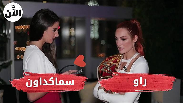 wwealan_lynchrapidfire_768x432_mp4_000073066.jpg