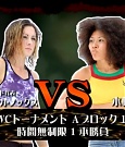 becky_lynch_vs_kyoko_kimura_in_japan_in_2006-yc0uz4suncp31_011.jpg